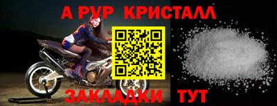 марки lsd Пугачёв