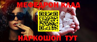марки lsd Пугачёв