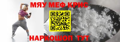 марки lsd Пугачёв