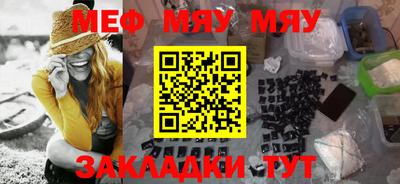 марки lsd Пугачёв