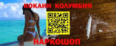 марки lsd Пугачёв
