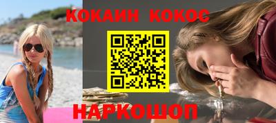 марки lsd Пугачёв