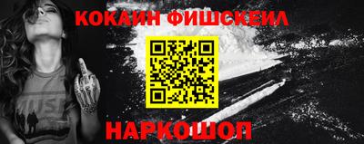 марки lsd Пугачёв