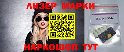 кокс Пыть-Ях