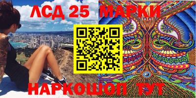 apvp Пушкино