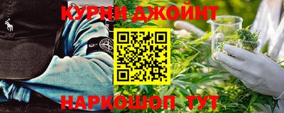 мескалин Дубна