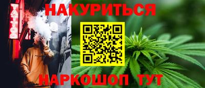 apvp Пушкино