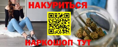 марки lsd Пугачёв
