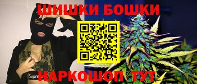 apvp Пушкино