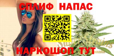 кокс Пыть-Ях