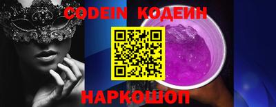 apvp Пушкино