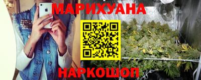 марки lsd Пугачёв