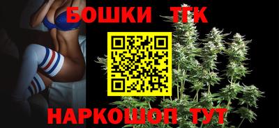 кокс Пыть-Ях