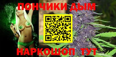 apvp Пушкино