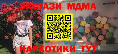 apvp Пушкино