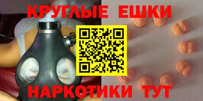 кокс Пыть-Ях