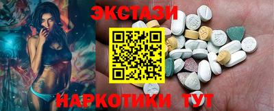 кокс Пыть-Ях