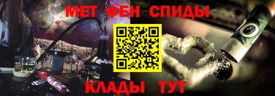 марки lsd Пугачёв