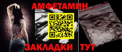 apvp Пушкино