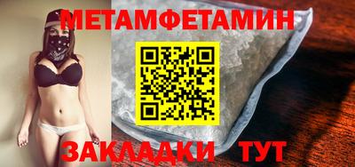 apvp Пушкино