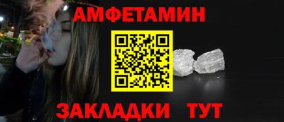 кокс Пыть-Ях
