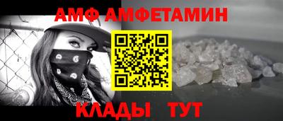 apvp Пушкино
