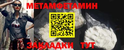 марки lsd Пугачёв