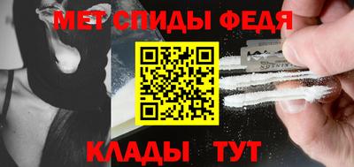 кокс Пыть-Ях