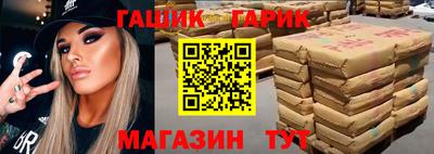 марки lsd Пугачёв