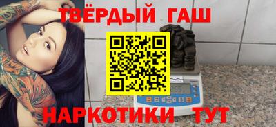 кокс Пыть-Ях