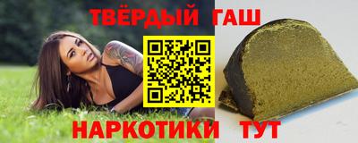 apvp Пушкино