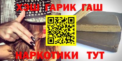 кокс Пыть-Ях