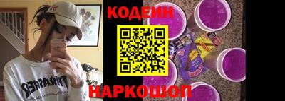 марки lsd Пугачёв