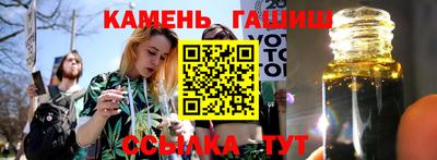 кокс Пыть-Ях