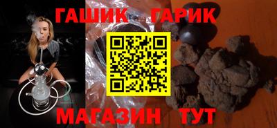 марки lsd Пугачёв