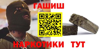 apvp Пушкино