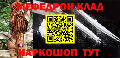 кокс Пыть-Ях